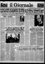 giornale/CFI0438327/1982/n. 215 del 5 ottobre